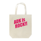 【仮想通貨】ADKグッズ専門店 のADK is ROCK!! トートバッグ