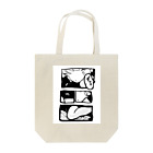 濱田のかわいい絵 Tote Bag