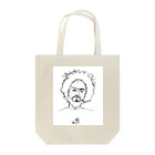 ArtpeaceのPeople s  Tote Bag