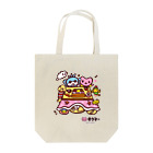 オクマーSUZURIショップのこたつロール Tote Bag