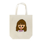 a PIECE of cakeのトンちゃん19才 Tote Bag