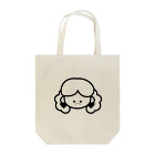 M's SHOP♡のSOBAKASU ガール(ハートのイヤリング) Tote Bag