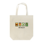 8bit_smokerの3rd Class!! Tote Bag