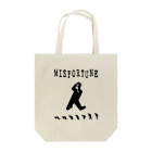 iwaokのMISFORTUNE-BK Tote Bag