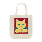 のっぴきならない。ラインスタンプ発売中ののっぴきならない/保護猫カール Tote Bag