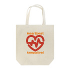 Geek-TのHeartbeat keepalive! Tote Bag