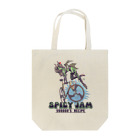 nidan-illustrationの"SPICY JAM" (green) Tote Bag