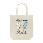 YoLuのIce Cream and a Popsicle Tote Bag