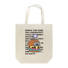 ROOSTER-POOLS/RUNのバイキンハンバーガー Tote Bag