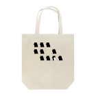 yocto design worksのnull#01 Tote Bag