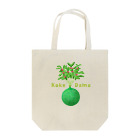 ekoeko ショップの苔玉 こけだま トートバック Tote Bag