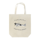 NIKORASU GOのゼロ戦 Tote Bag