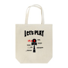 KOGAのLet'sPLAYけん玉 Tote Bag