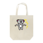 フォーヴァのWHY－koaland－コアランド－ Tote Bag