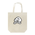 Yutori freeter（ゆとりフリーター）の🙏 Tote Bag