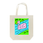 マクマク屋のお絵かきの白鳥のHAKUCHO！！ Tote Bag