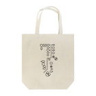 C-galleryの穴をふさげ！ Tote Bag