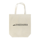 kazukiboxの歩く人 Tote Bag