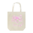 Ａ’ｚｗｏｒｋＳのスコットくん Tote Bag