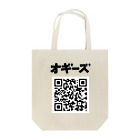 Showtime`sShowのあからさま Tote Bag