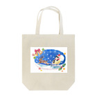 Ａｔｅｌｉｅｒ　Ｈｅｕｒｅｕｘのトロとクロのクリスマス Tote Bag