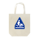 CypressFieldの横断舗装 Tote Bag