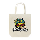 ac045🧠のGreenpeace_01 Tote Bag