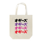 Showtime`sShowのオギーズロゴロゴローゴ Tote Bag
