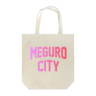 JIMOTO Wear Local Japanの目黒区 MEGURO CITY ロゴピンク トートバッグ