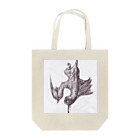 マジクソにゅーすＶＳ痛々しい速報のHunters Tote Bag