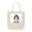 FUMIYA-chのふみやちゃんねる Tote Bag