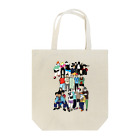 uhei art works.のフレンズなやつら！ Tote Bag