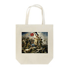 Art Baseの民衆を導く自由の女神 / ウジェーヌ・ドラクロワ(La Liberte guidant le peuple 1830) Tote Bag