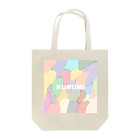 xun.styleのKURUMI カラフル Tote Bag