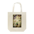 ISSEYのMoon Child Tote Bag