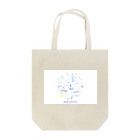 blue anchorのblue anchor　マリンモチーフグッズ Tote Bag