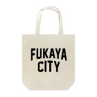 JIMOTO Wear Local Japanの深谷市 FUKAYA CITY トートバッグ