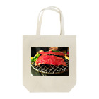 rot-katzeの焼き肉 Tote Bag