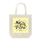 RYOBI-SHODOSHIMA STOREのWONDERFUL SETOUCHI YELLOW Tote Bag