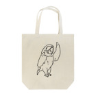 Aliviostaのオウムのスター 鳥 動物イラスト Tote Bag