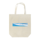 light358の空 Tote Bag