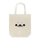 あざらし屋のあざらしの顔は可愛い Tote Bag