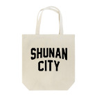 JIMOTO Wear Local Japanの周南市 SHUNAN CITY トートバッグ