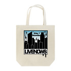 PB.DesignsのLIVENOWS - City Sounds Tote Bag