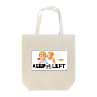 KEEP LEFT PROJECTのKEEP LEFT plenty's Tote Bag