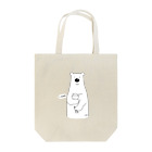 Hotate designのしろめ氏 Tote Bag