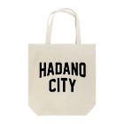 JIMOTO Wear Local Japanの秦野市 HADANO CITY トートバッグ