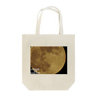 STICKTOBELIEFの月の表面 Tote Bag