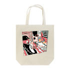 ダイスケリチャードの反抗期 Tote Bag