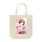 苗村さとみのワイン女子・桜 Tote Bag